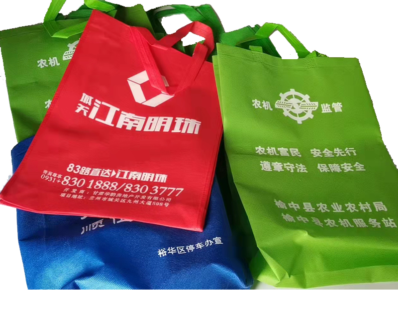 囊谦一次成型无纺布袋