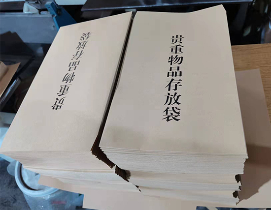 囊谦纸袋印刷