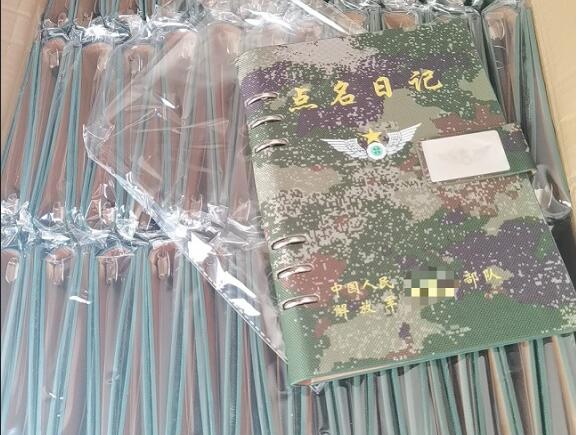囊谦环装夹