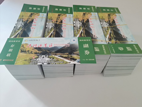 囊谦门票